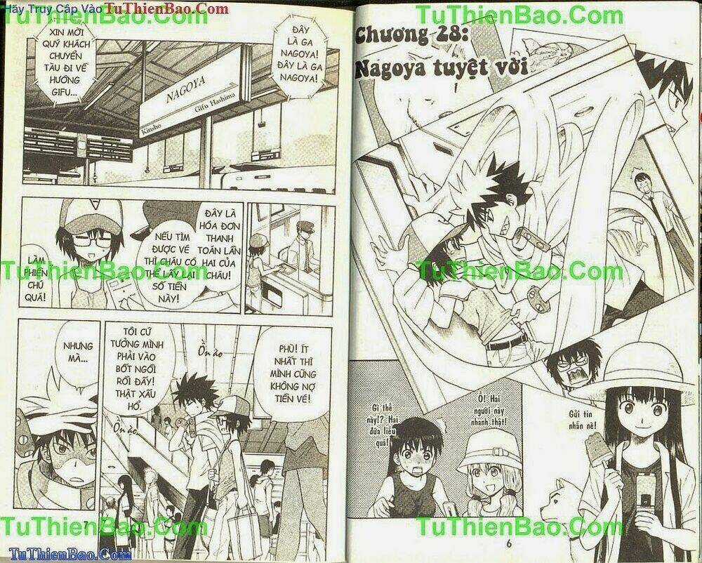 Akuno Của Tôi Chapter 4 trang 2