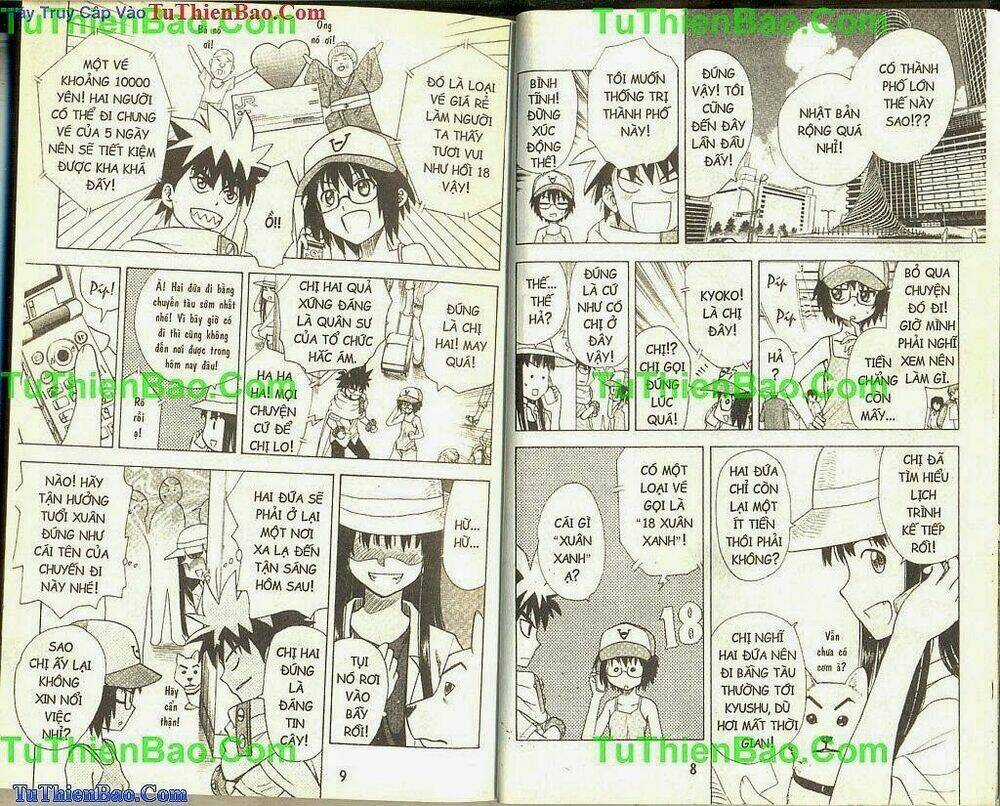 Akuno Của Tôi Chapter 4 trang 3