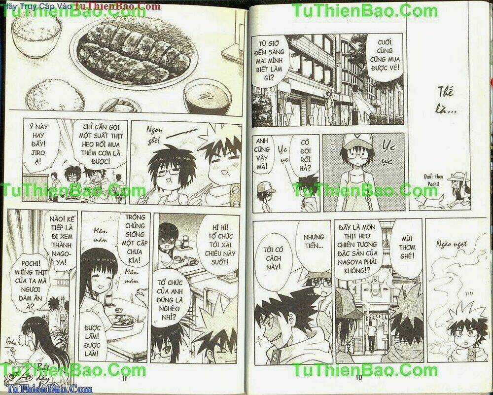 Akuno Của Tôi Chapter 4 trang 4