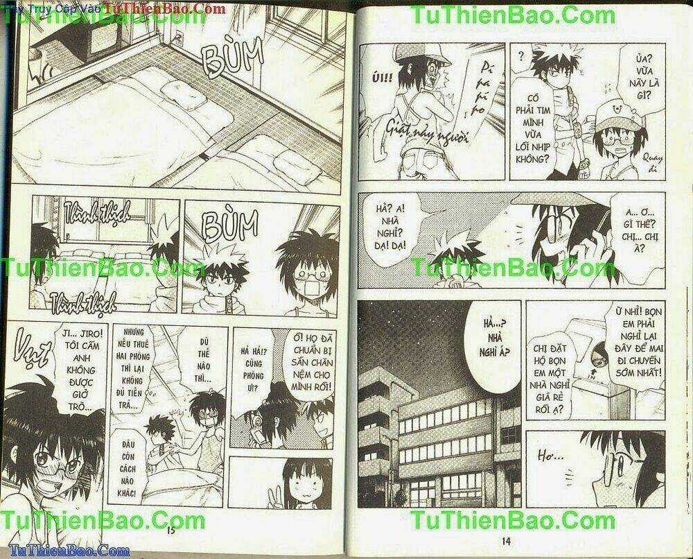 Akuno Của Tôi Chapter 4 trang 6