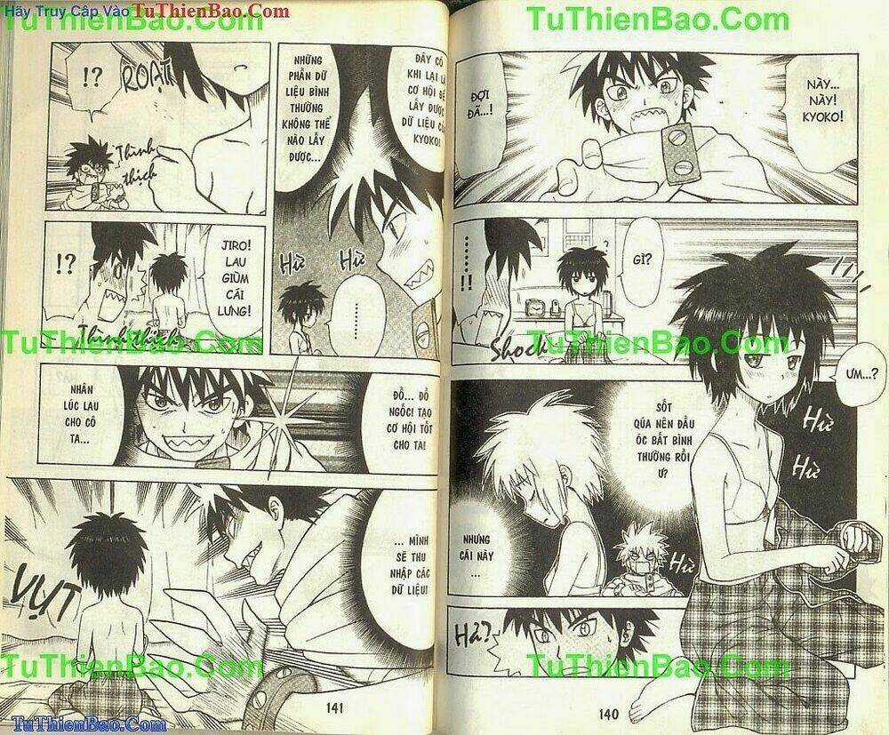 Akuno Của Tôi Chapter 4 trang 69