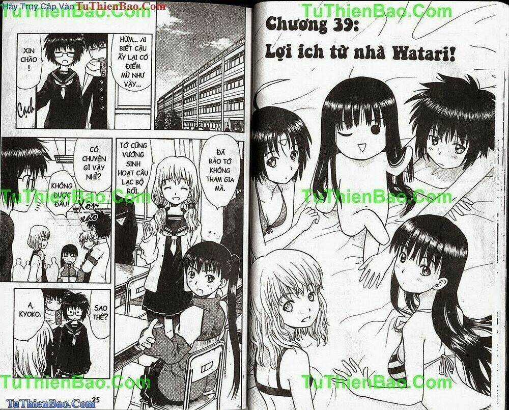 Akuno Của Tôi Chapter 5 trang 11