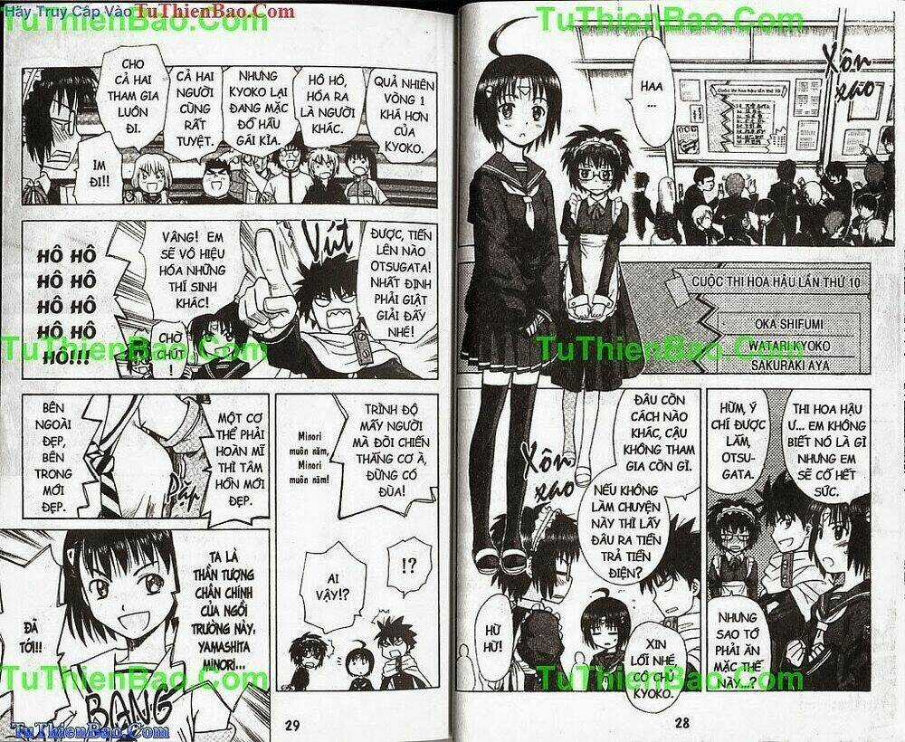 Akuno Của Tôi Chapter 5 trang 13