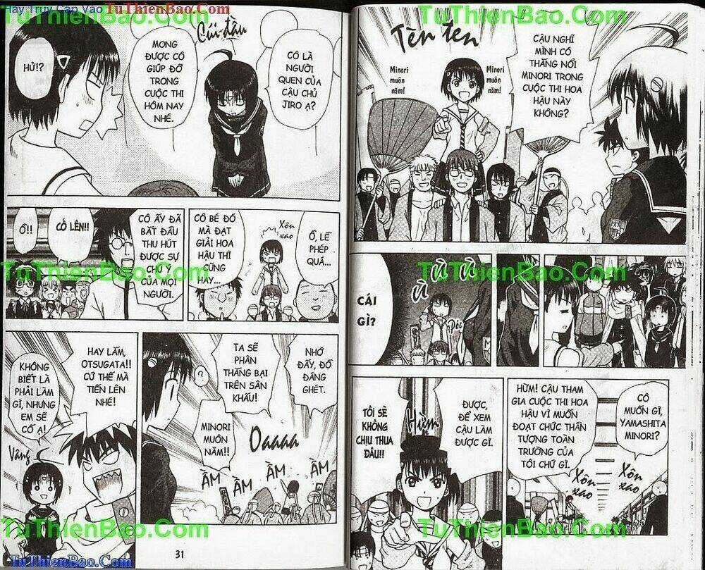 Akuno Của Tôi Chapter 5 trang 14