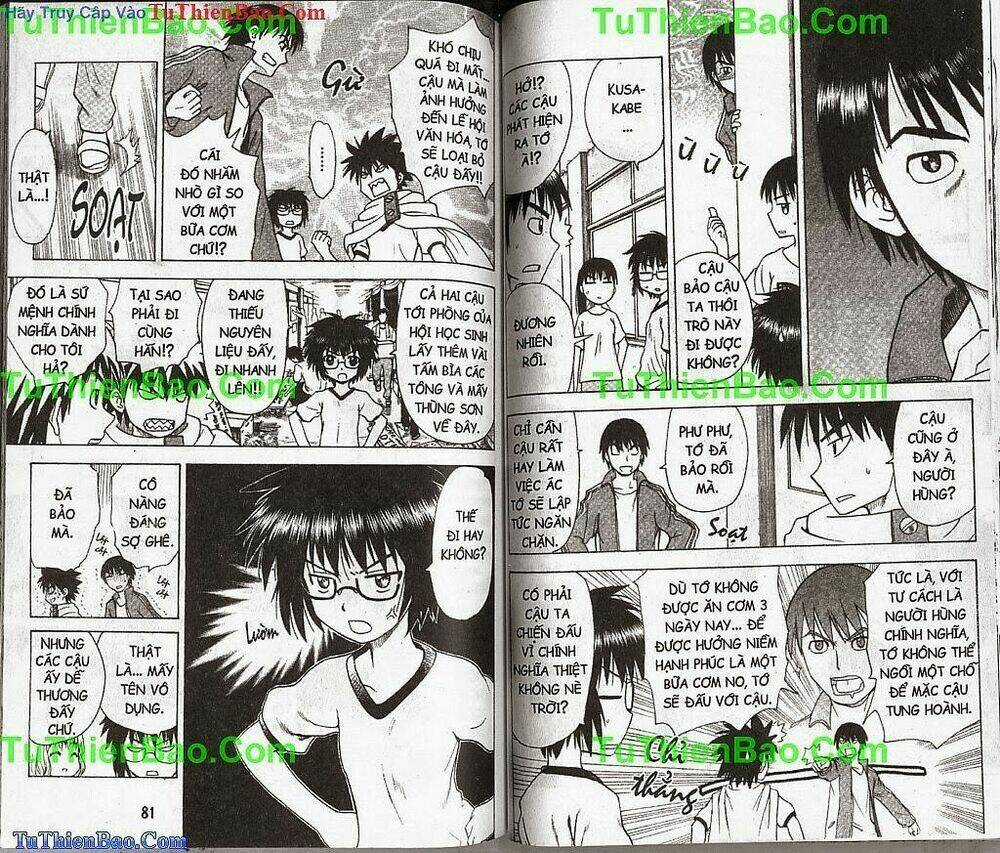 Akuno Của Tôi Chapter 5 trang 39