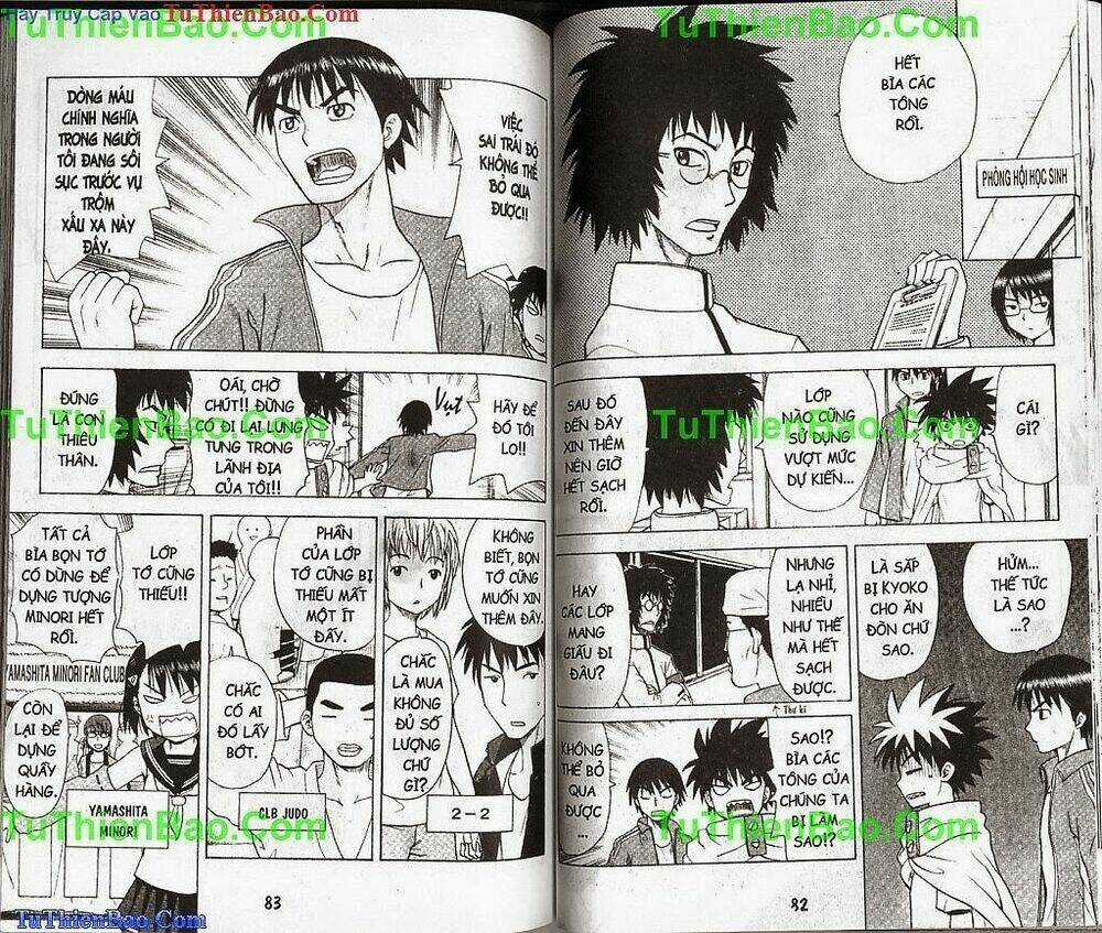 Akuno Của Tôi Chapter 5 trang 40