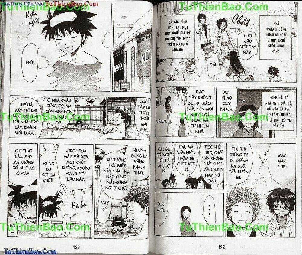 Akuno Của Tôi Chapter 5 trang 75