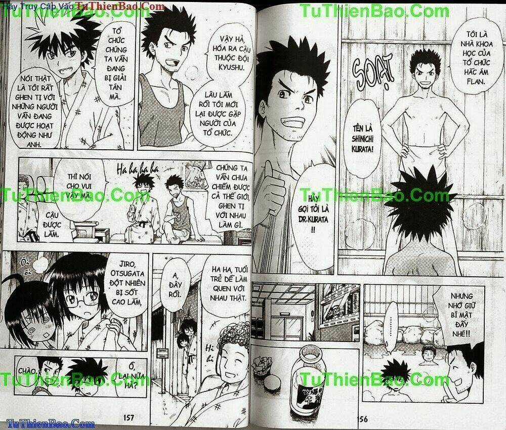 Akuno Của Tôi Chapter 5 trang 77