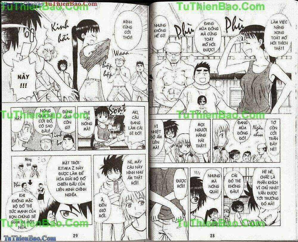 Akuno Của Tôi Chapter 6 trang 13