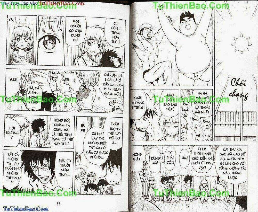 Akuno Của Tôi Chapter 6 trang 15