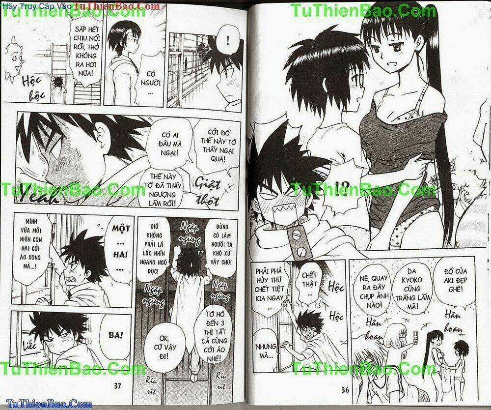 Akuno Của Tôi Chapter 6 trang 17