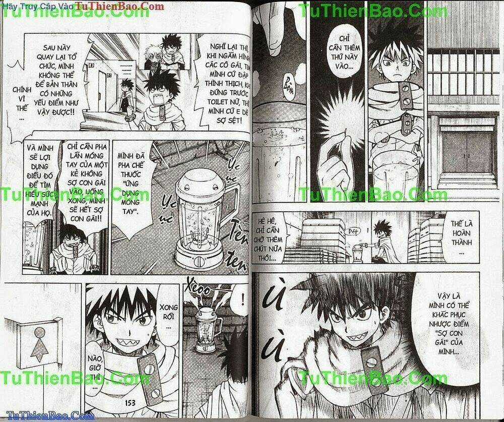 Akuno Của Tôi Chapter 7 trang 75