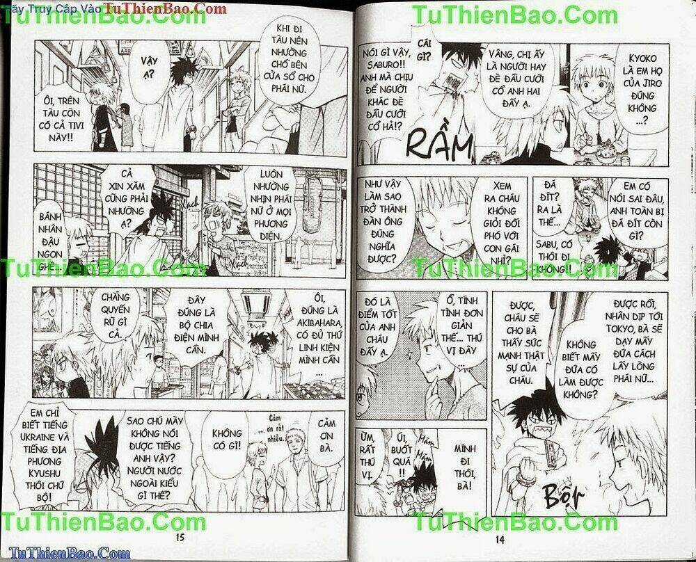 Akuno Của Tôi Chapter 8 trang 6