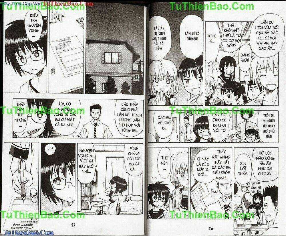 Akuno Của Tôi Chapter 9 trang 12