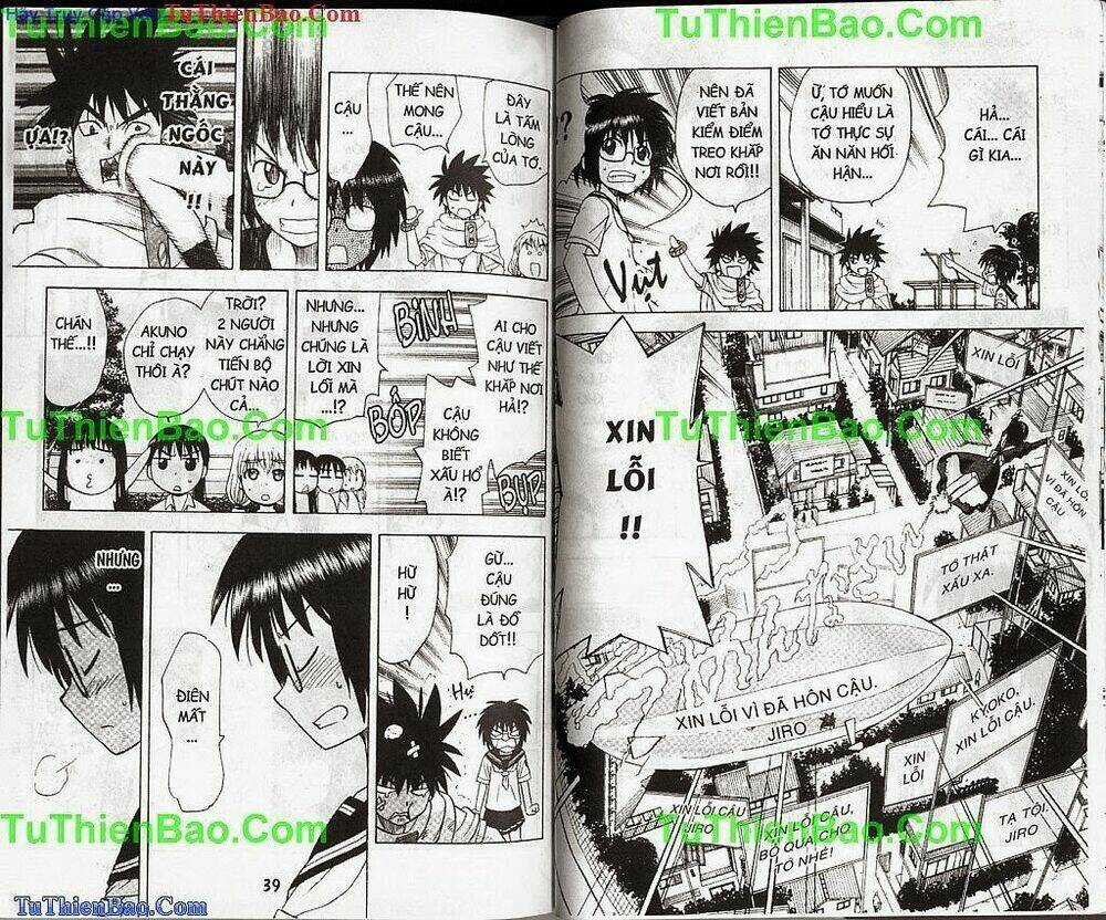 Akuno Của Tôi Chapter 9 trang 18