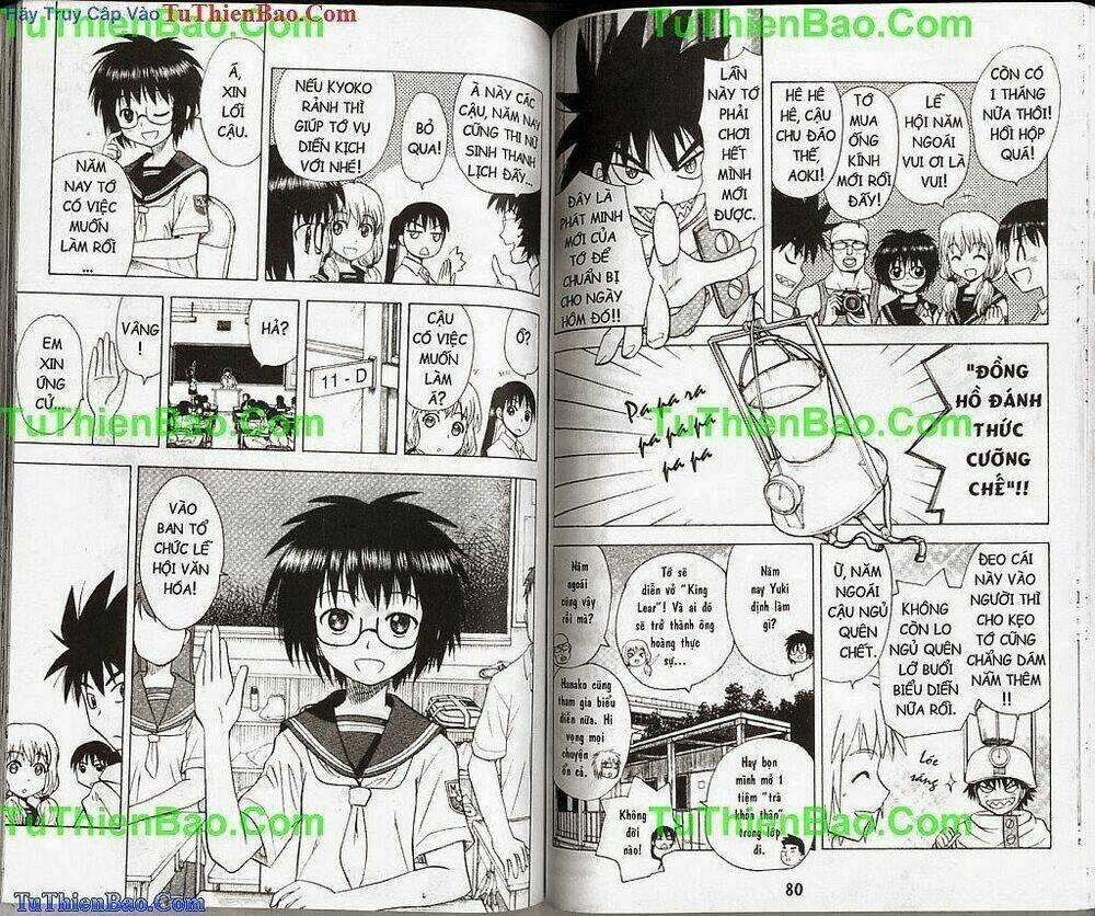 Akuno Của Tôi Chapter 9 trang 39