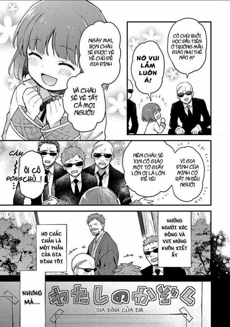 Akutou Ikka No Mana Musume, Tensei Saki Mo Otome Game No Gokudou Reijou Deshita. – Saijoukyuu Rank No Akuyaku-Sama, Sono Dekiai Wa Fuyou Desu! Chapter 1 trang 20