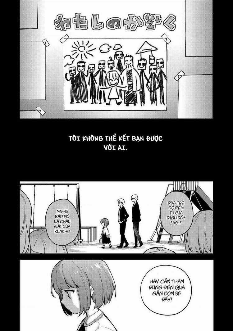 Akutou Ikka No Mana Musume, Tensei Saki Mo Otome Game No Gokudou Reijou Deshita. – Saijoukyuu Rank No Akuyaku-Sama, Sono Dekiai Wa Fuyou Desu! Chapter 1 trang 21