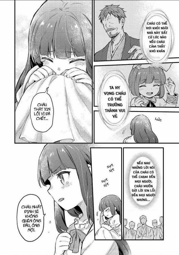 Akutou Ikka No Mana Musume, Tensei Saki Mo Otome Game No Gokudou Reijou Deshita. – Saijoukyuu Rank No Akuyaku-Sama, Sono Dekiai Wa Fuyou Desu! Chapter 1 trang 39