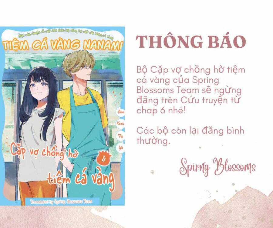 Akutou Ikka No Mana Musume, Tensei Saki Mo Otome Game No Gokudou Reijou Deshita. – Saijoukyuu Rank No Akuyaku-Sama, Sono Dekiai Wa Fuyou Desu! Chapter 11 trang 14