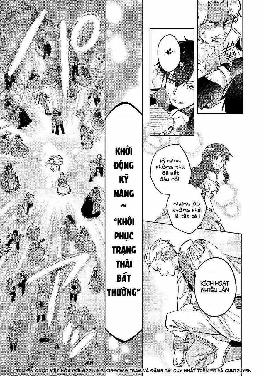 Akutou Ikka No Mana Musume, Tensei Saki Mo Otome Game No Gokudou Reijou Deshita. – Saijoukyuu Rank No Akuyaku-Sama, Sono Dekiai Wa Fuyou Desu! Chapter 13 trang 11