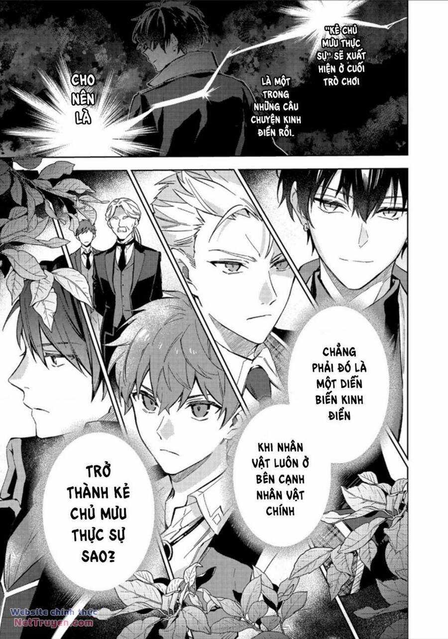 Akutou Ikka No Mana Musume, Tensei Saki Mo Otome Game No Gokudou Reijou Deshita. – Saijoukyuu Rank No Akuyaku-Sama, Sono Dekiai Wa Fuyou Desu! Chapter 14 trang 18