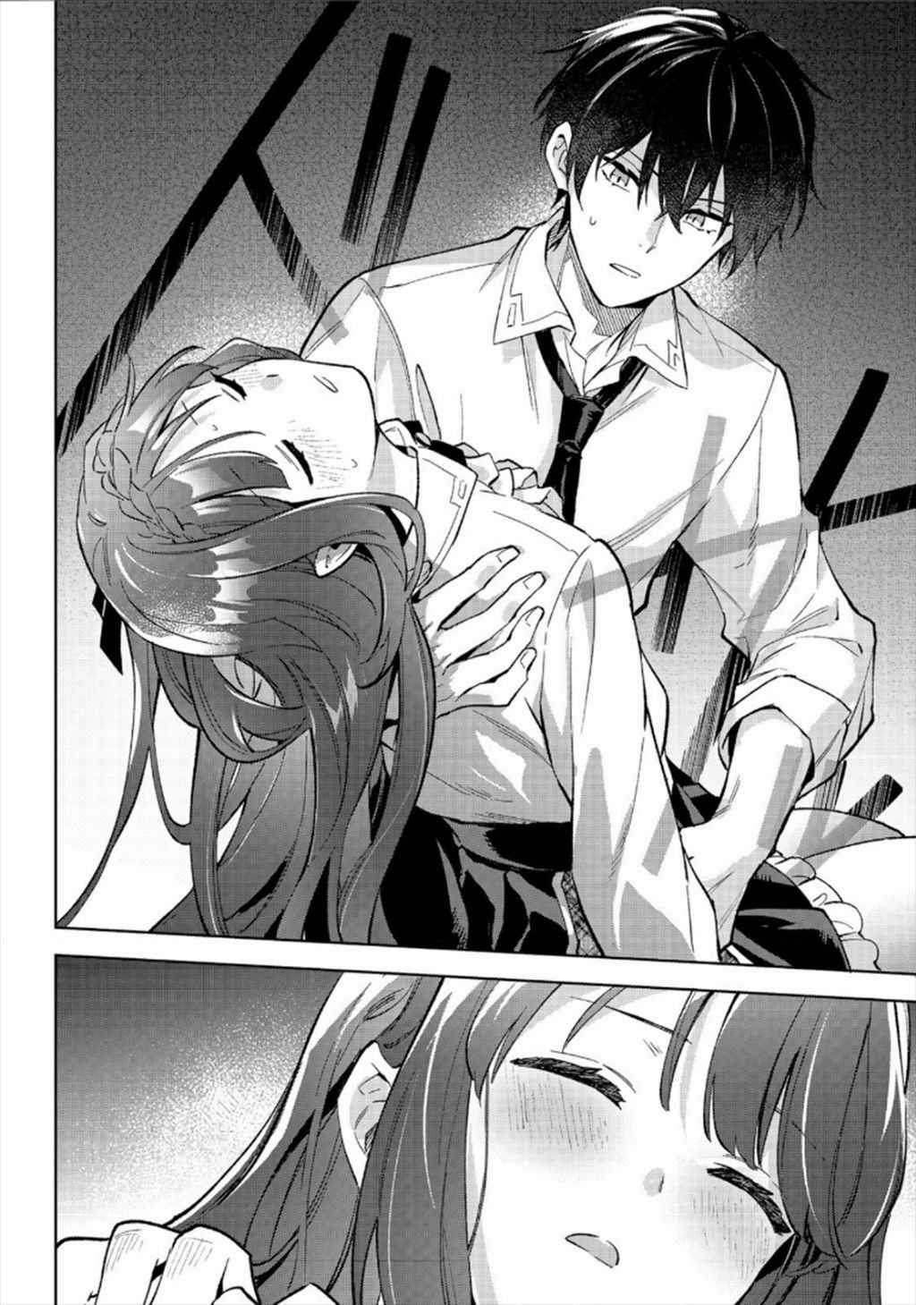 Akutou Ikka No Mana Musume, Tensei Saki Mo Otome Game No Gokudou Reijou Deshita. – Saijoukyuu Rank No Akuyaku-Sama, Sono Dekiai Wa Fuyou Desu! Chapter 18 trang 24