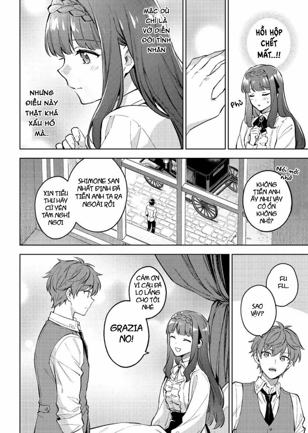 Akutou Ikka No Mana Musume, Tensei Saki Mo Otome Game No Gokudou Reijou Deshita. – Saijoukyuu Rank No Akuyaku-Sama, Sono Dekiai Wa Fuyou Desu! Chapter 19 trang 12