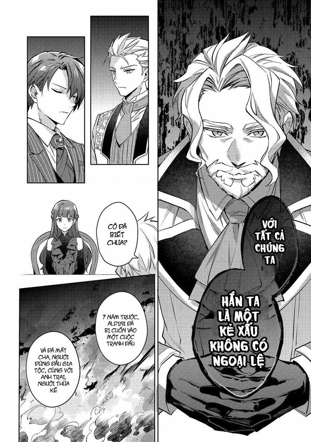 Akutou Ikka No Mana Musume, Tensei Saki Mo Otome Game No Gokudou Reijou Deshita. – Saijoukyuu Rank No Akuyaku-Sama, Sono Dekiai Wa Fuyou Desu! Chapter 21 trang 22