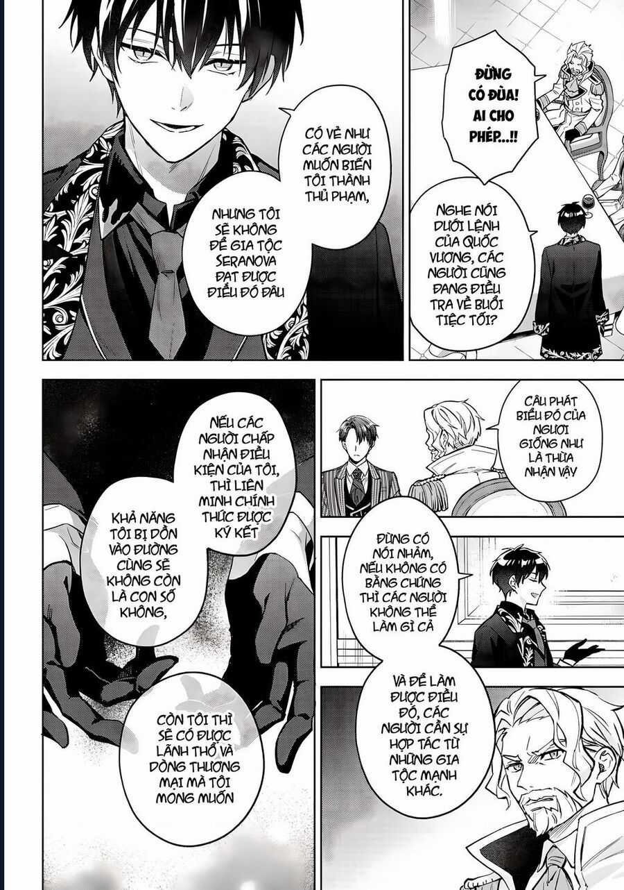 Akutou Ikka No Mana Musume, Tensei Saki Mo Otome Game No Gokudou Reijou Deshita. – Saijoukyuu Rank No Akuyaku-Sama, Sono Dekiai Wa Fuyou Desu! Chapter 22 trang 8