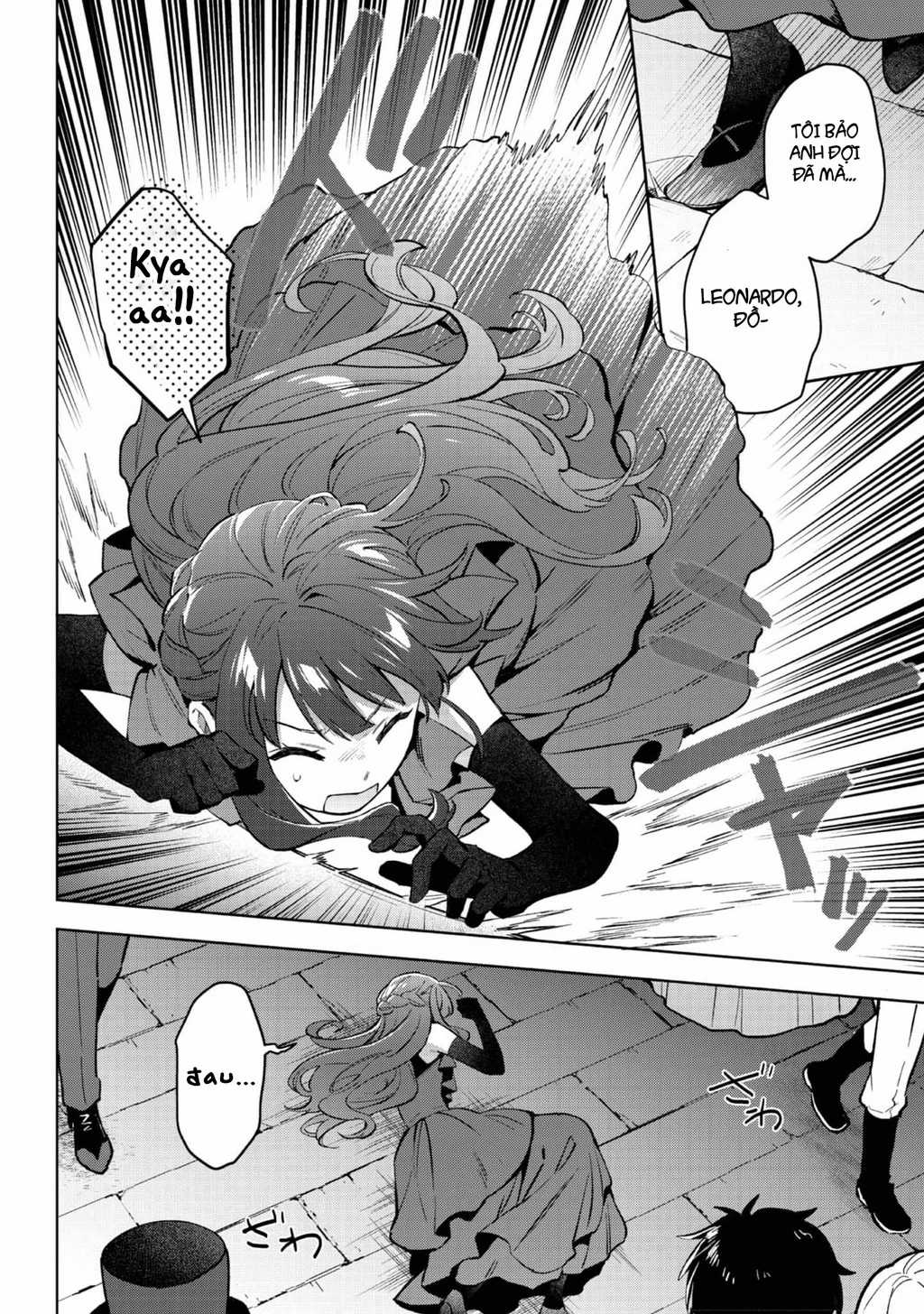 Akutou Ikka No Mana Musume, Tensei Saki Mo Otome Game No Gokudou Reijou Deshita. – Saijoukyuu Rank No Akuyaku-Sama, Sono Dekiai Wa Fuyou Desu! Chapter 23 trang 4