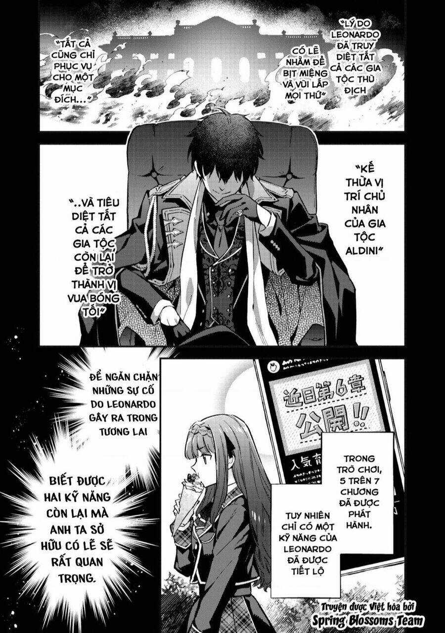 Akutou Ikka No Mana Musume, Tensei Saki Mo Otome Game No Gokudou Reijou Deshita. – Saijoukyuu Rank No Akuyaku-Sama, Sono Dekiai Wa Fuyou Desu! Chapter 4 trang 16