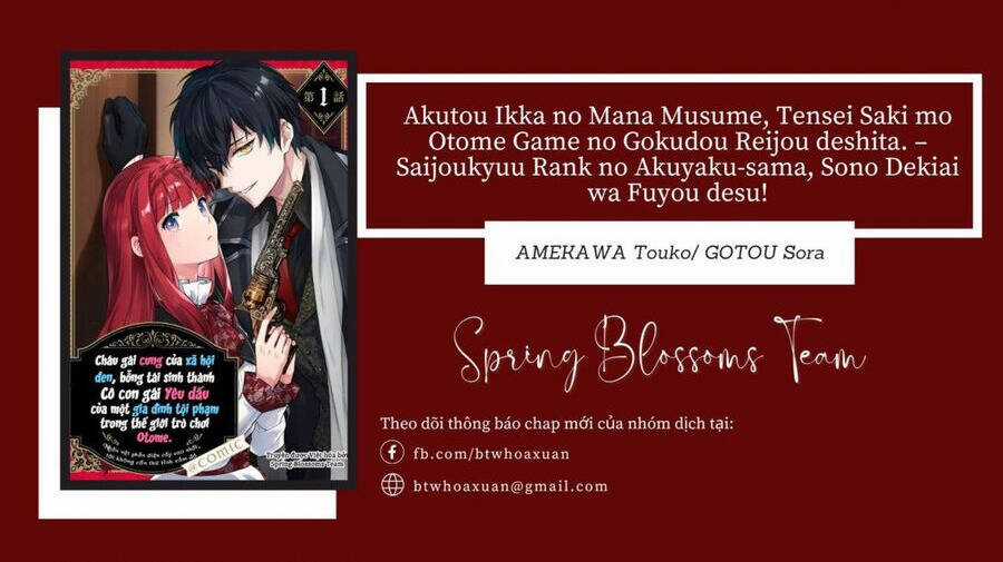 Akutou Ikka No Mana Musume, Tensei Saki Mo Otome Game No Gokudou Reijou Deshita. – Saijoukyuu Rank No Akuyaku-Sama, Sono Dekiai Wa Fuyou Desu! Chapter 5 trang 0
