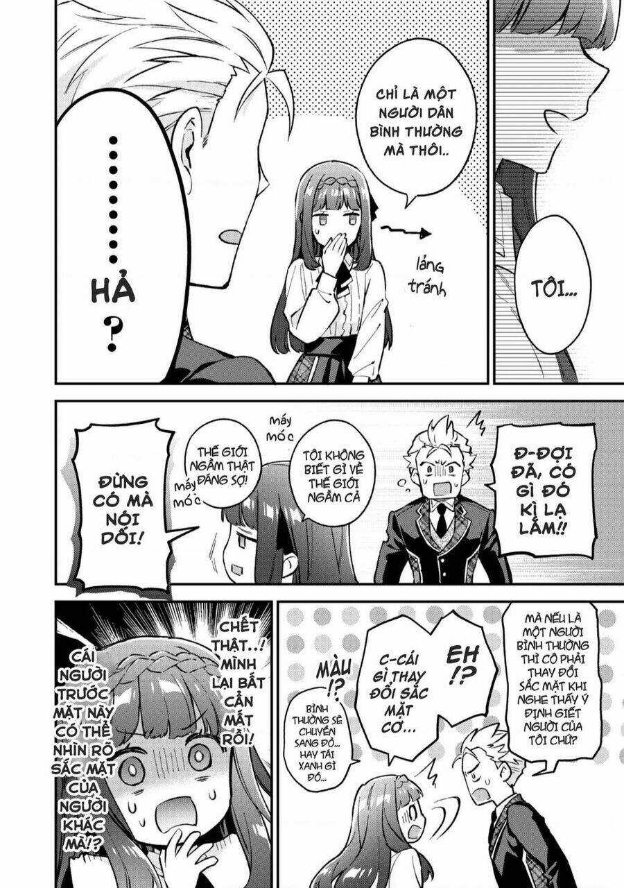 Akutou Ikka No Mana Musume, Tensei Saki Mo Otome Game No Gokudou Reijou Deshita. – Saijoukyuu Rank No Akuyaku-Sama, Sono Dekiai Wa Fuyou Desu! Chapter 6 trang 14