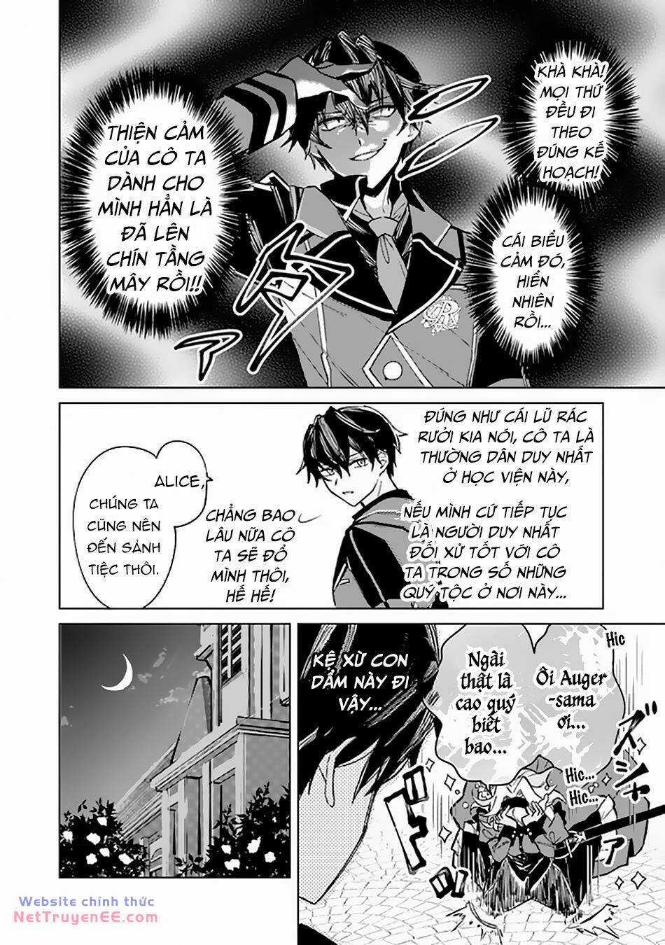 Akuyaku Onzoushi No Kanchigai Seija Seikatsu - Nidome No Jinsei Wa Yaritai Houdai Shitai Dake Na No Ni Chapter 2 trang 18