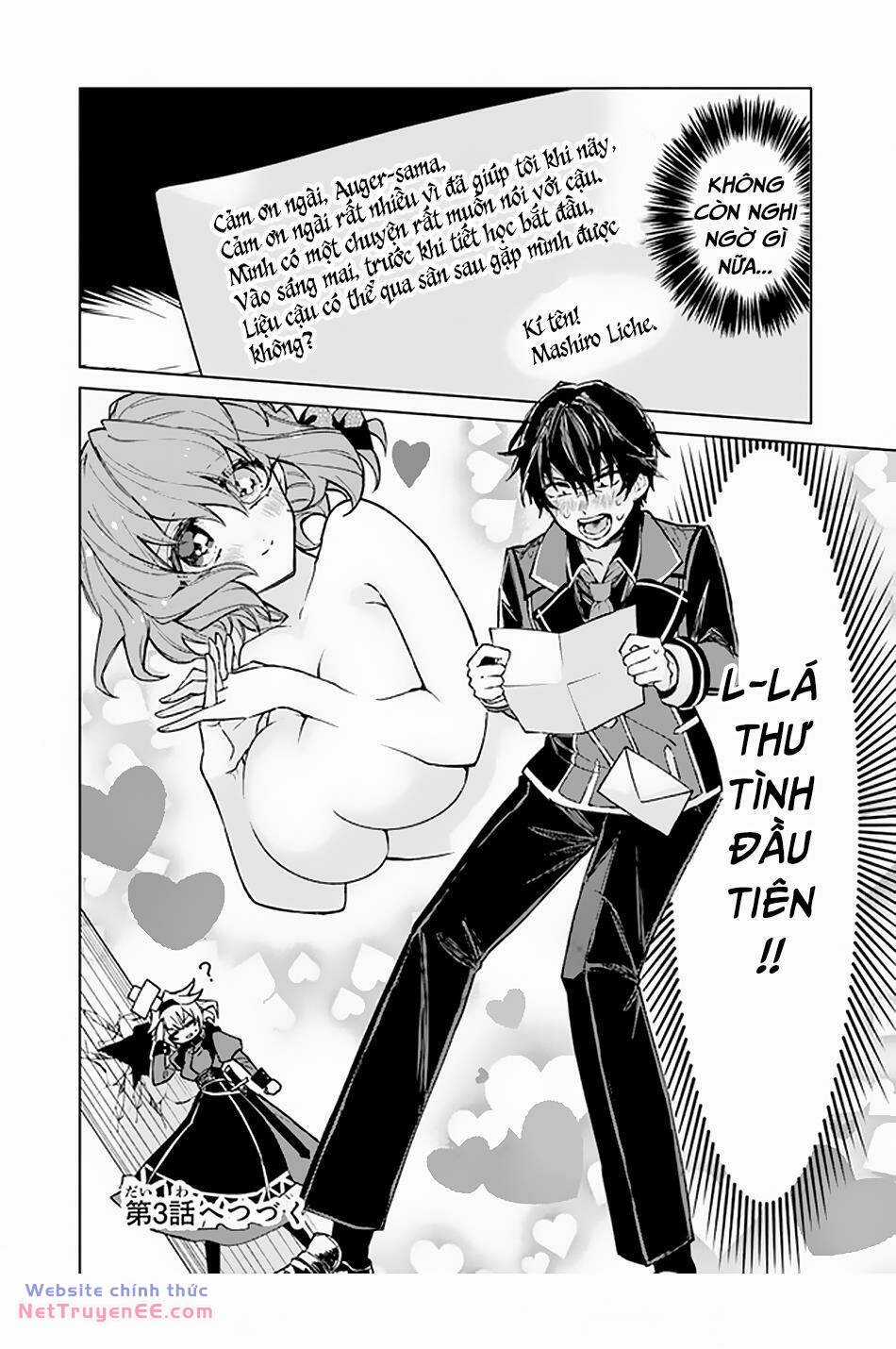 Akuyaku Onzoushi No Kanchigai Seija Seikatsu - Nidome No Jinsei Wa Yaritai Houdai Shitai Dake Na No Ni Chapter 2 trang 28