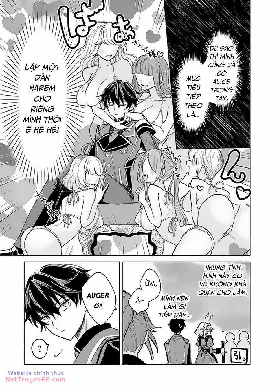 Akuyaku Onzoushi No Kanchigai Seija Seikatsu - Nidome No Jinsei Wa Yaritai Houdai Shitai Dake Na No Ni Chapter 2 trang 5