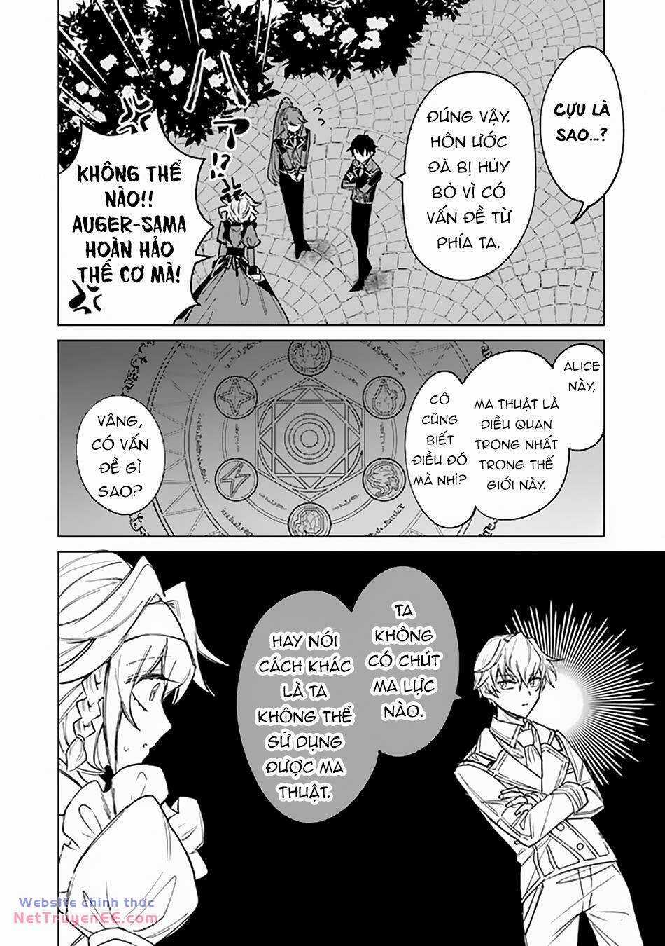 Akuyaku Onzoushi No Kanchigai Seija Seikatsu - Nidome No Jinsei Wa Yaritai Houdai Shitai Dake Na No Ni Chapter 2 trang 8