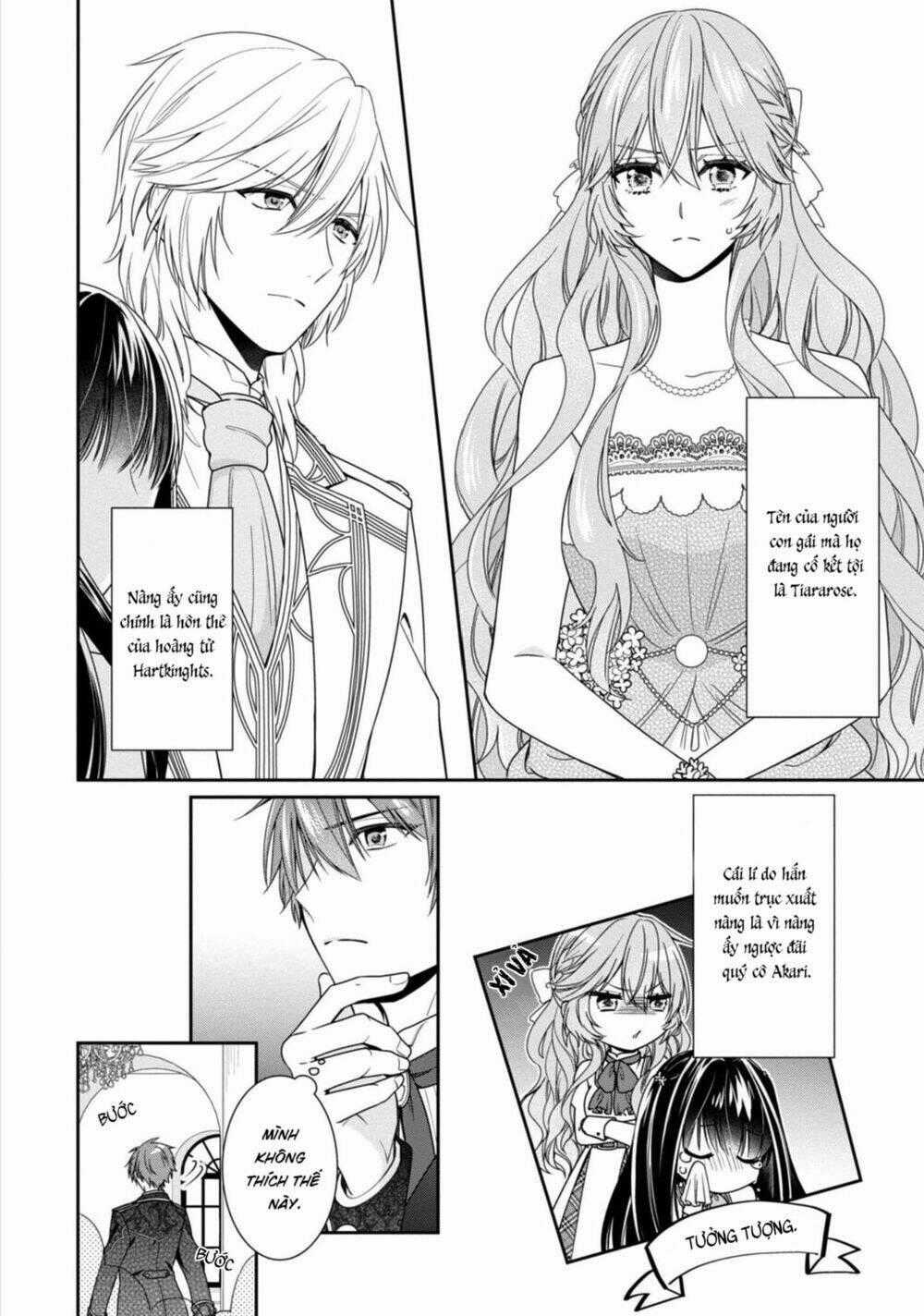 Akuyaku Reijou Wa Ringoku No Outaishi Ni Dekiai Sareru Chapter 4.5 trang 1