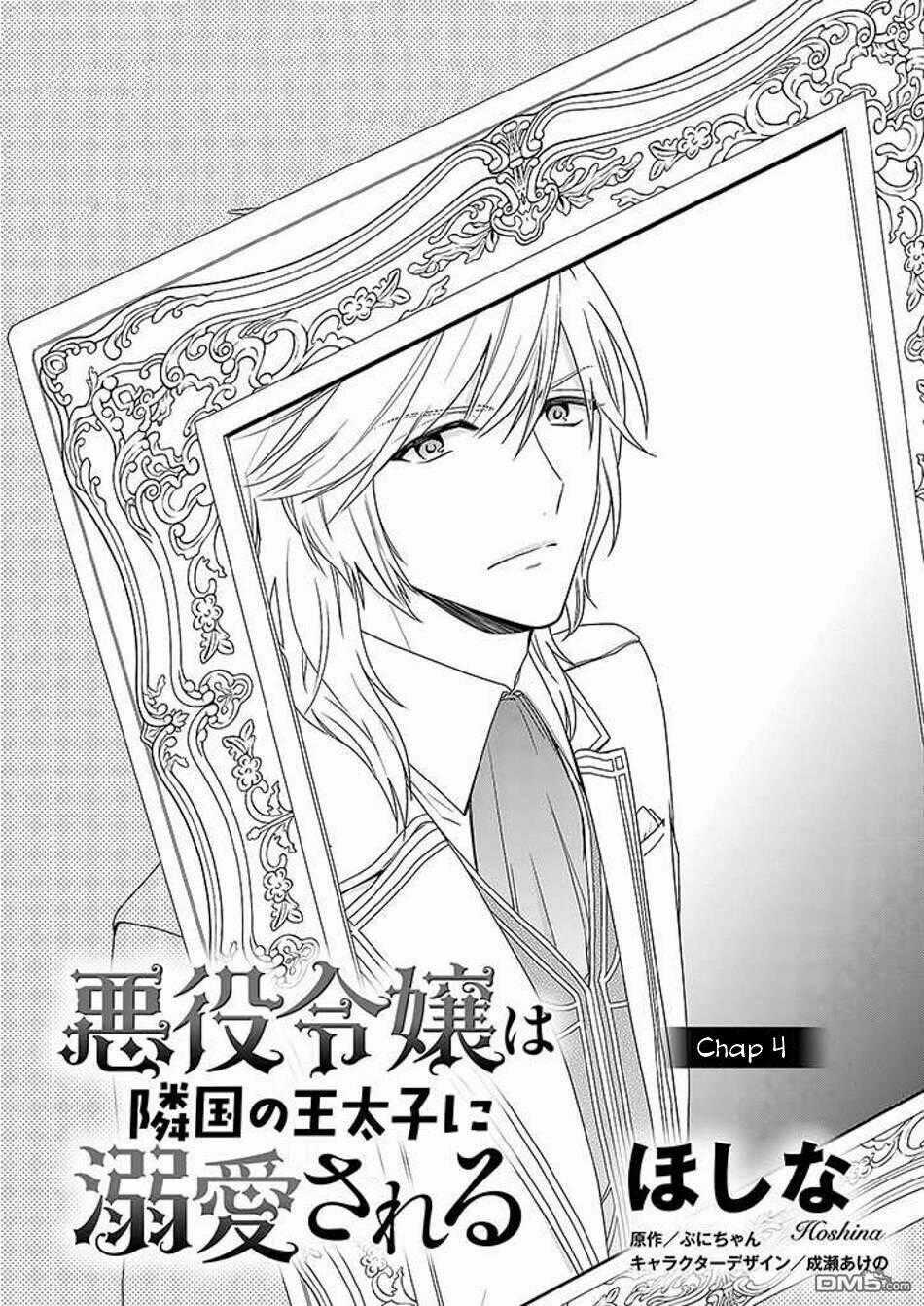 Akuyaku Reijou Wa Ringoku No Outaishi Ni Dekiai Sareru Chapter 4 trang 0