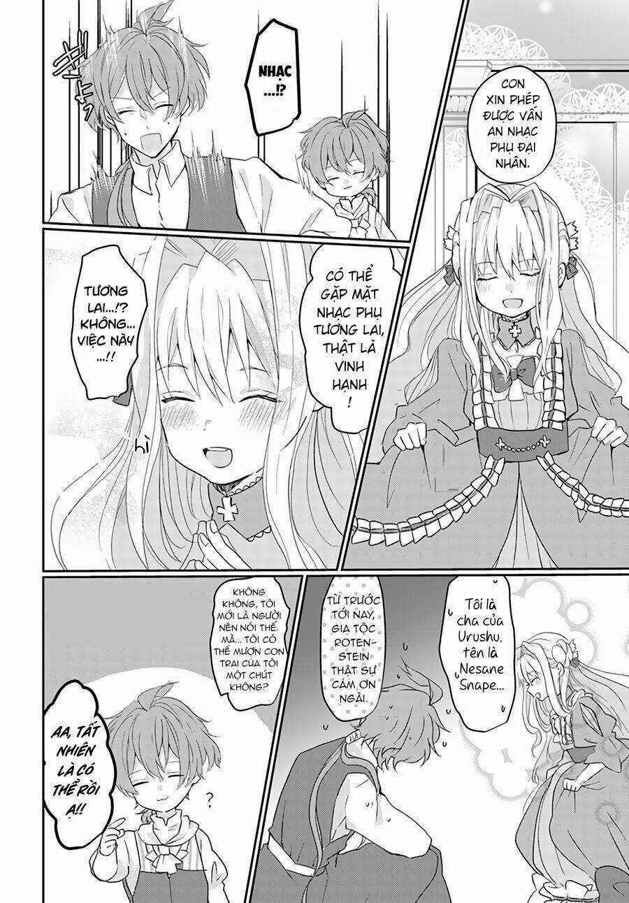 Akuyaku Reijou Wa, Shomin Ni Totsugitai Chapter 1.4 trang 7
