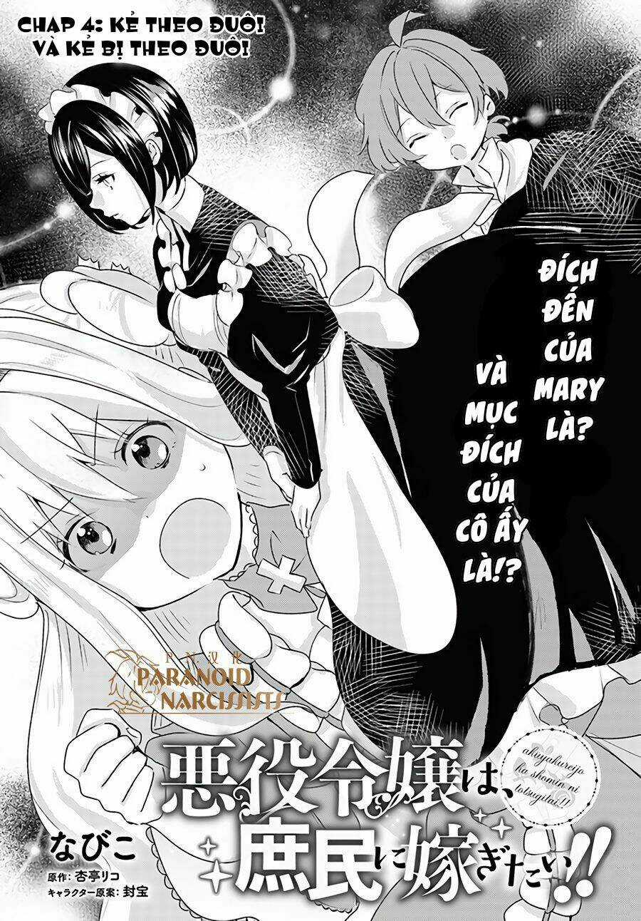 Akuyaku Reijou Wa, Shomin Ni Totsugitai Chapter 4.1 trang 2
