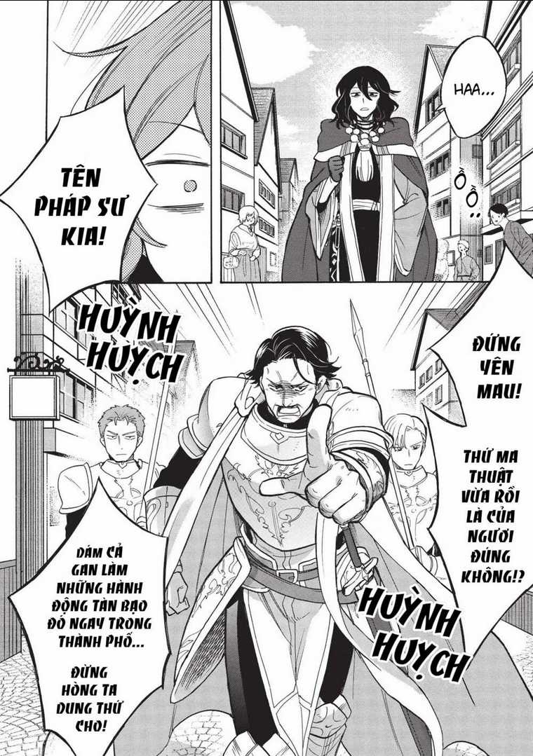 Akuyuu no Ore ga Ponkotsu Kishi wo Mite Rare Naindaga, Dou Sewa wo Yaki Yaii?～ Madome Gaiden～ Chapter 1 trang 10