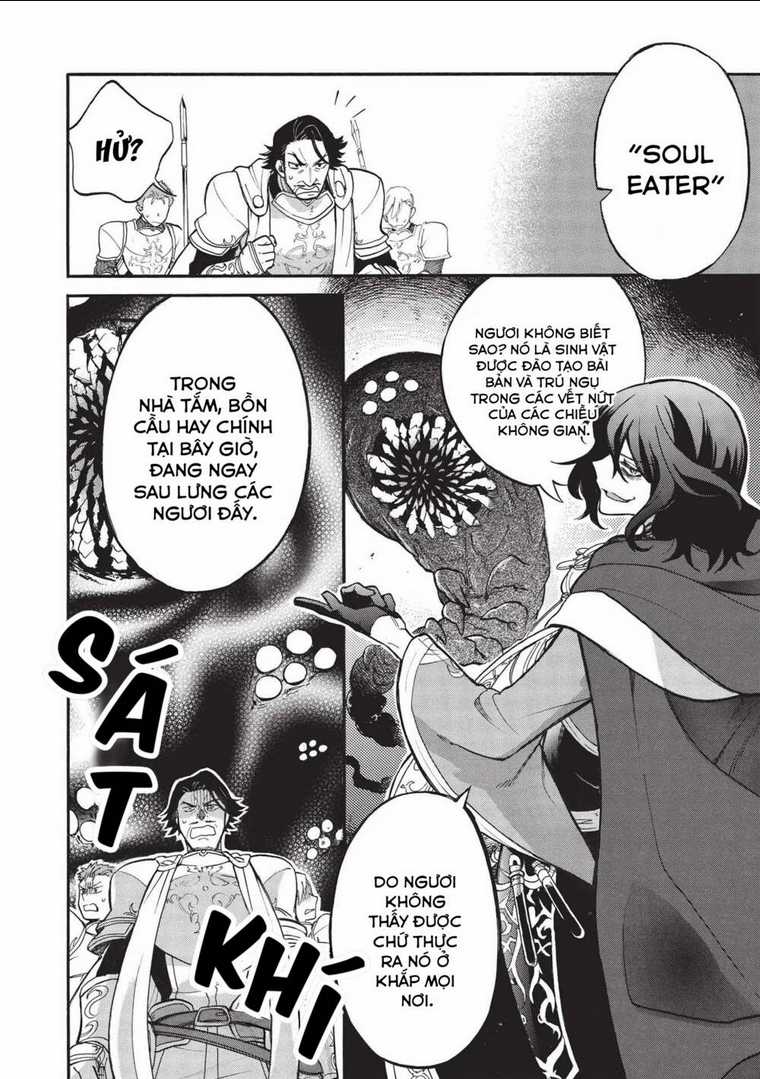 Akuyuu no Ore ga Ponkotsu Kishi wo Mite Rare Naindaga, Dou Sewa wo Yaki Yaii?～ Madome Gaiden～ Chapter 1 trang 12