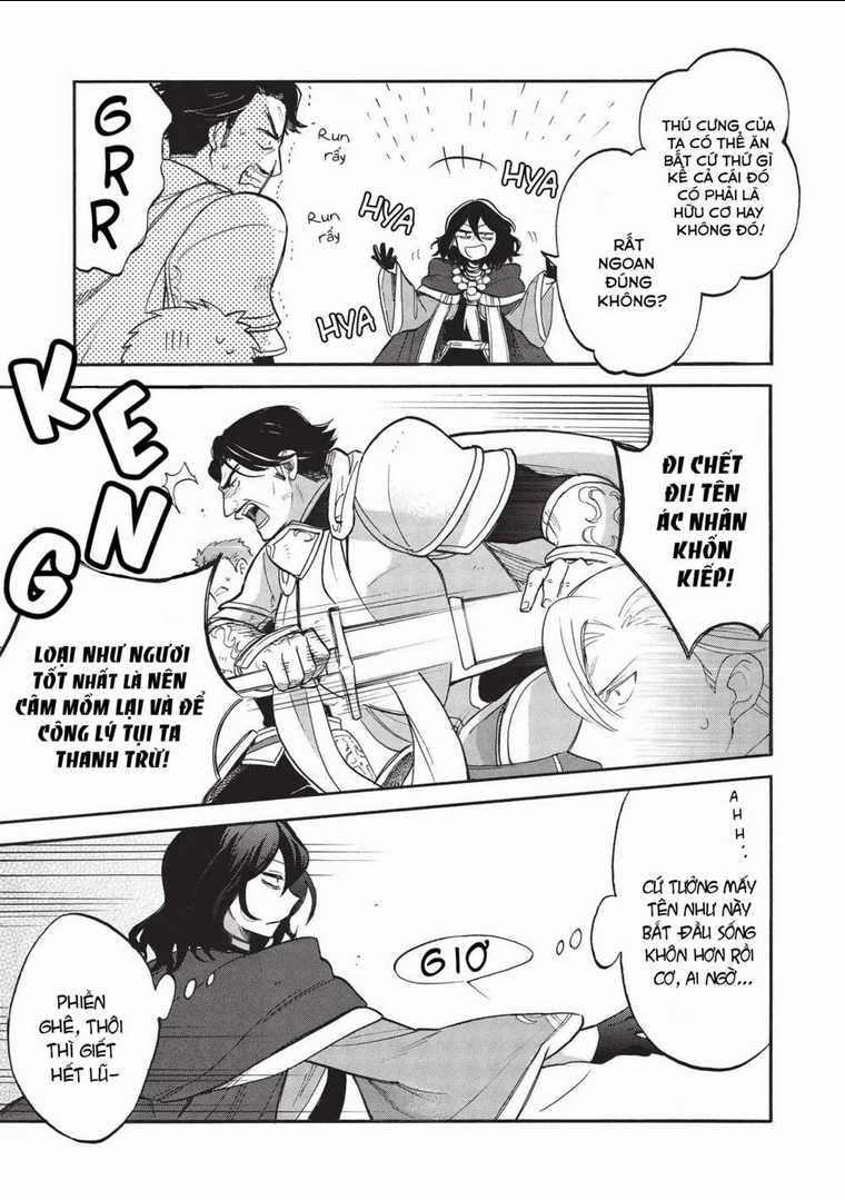 Akuyuu no Ore ga Ponkotsu Kishi wo Mite Rare Naindaga, Dou Sewa wo Yaki Yaii?～ Madome Gaiden～ Chapter 1 trang 13