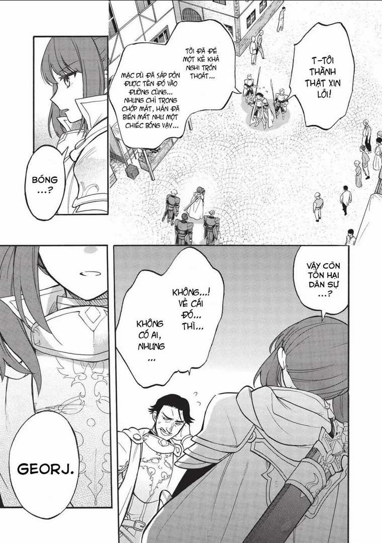 Akuyuu no Ore ga Ponkotsu Kishi wo Mite Rare Naindaga, Dou Sewa wo Yaki Yaii?～ Madome Gaiden～ Chapter 1 trang 19