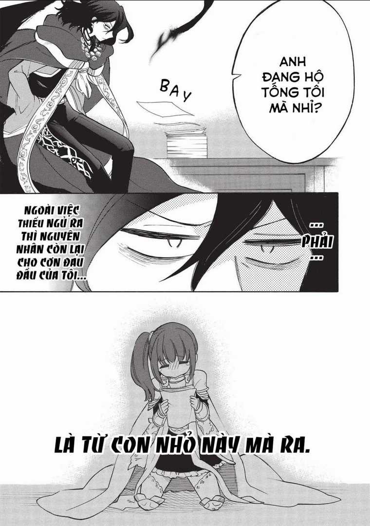 Akuyuu no Ore ga Ponkotsu Kishi wo Mite Rare Naindaga, Dou Sewa wo Yaki Yaii?～ Madome Gaiden～ Chapter 1 trang 27