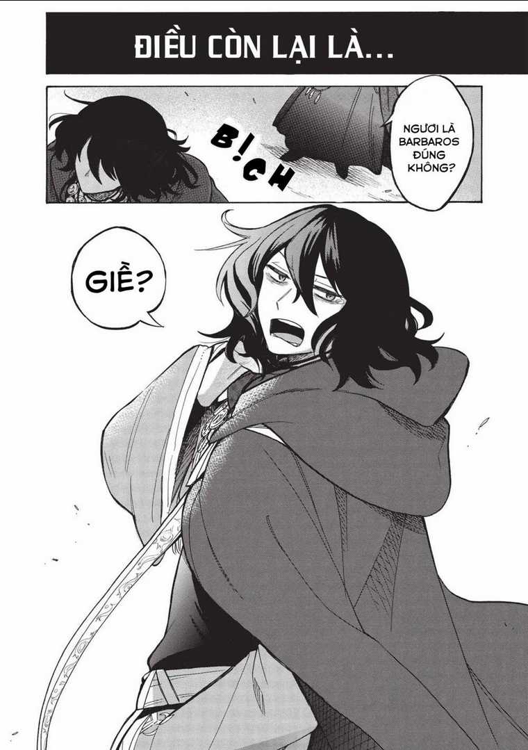 Akuyuu no Ore ga Ponkotsu Kishi wo Mite Rare Naindaga, Dou Sewa wo Yaki Yaii?～ Madome Gaiden～ Chapter 1 trang 6