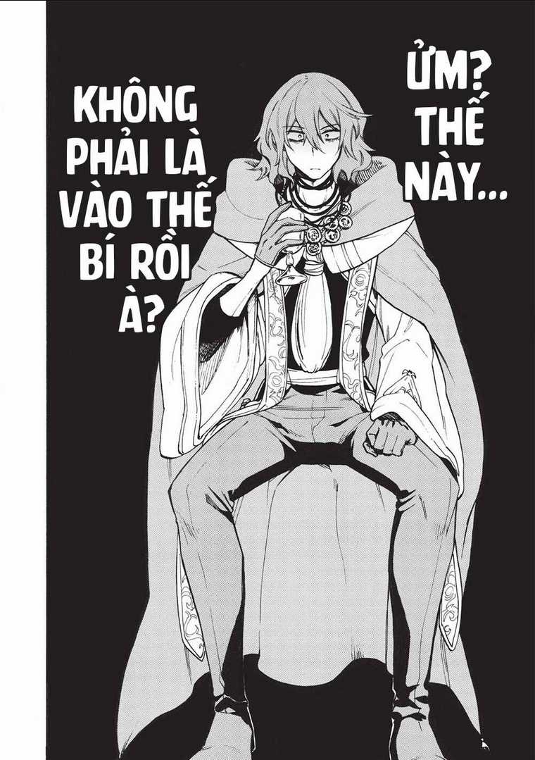 Akuyuu no Ore ga Ponkotsu Kishi wo Mite Rare Naindaga, Dou Sewa wo Yaki Yaii?～ Madome Gaiden～ Chapter 10 trang 15