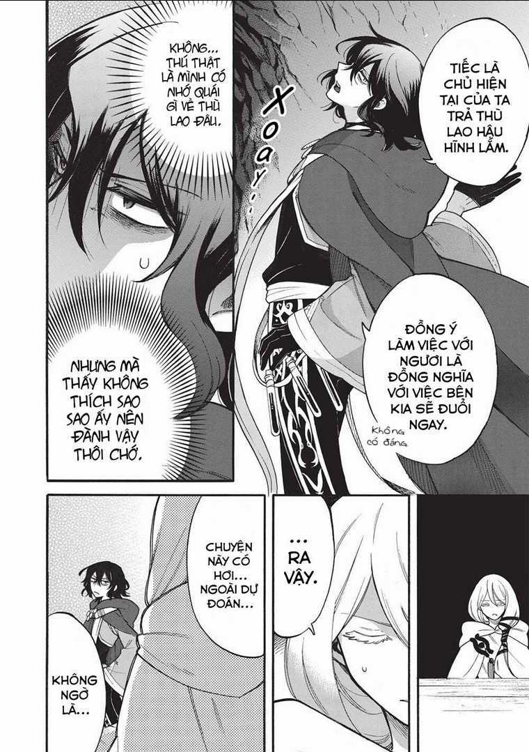 Akuyuu no Ore ga Ponkotsu Kishi wo Mite Rare Naindaga, Dou Sewa wo Yaki Yaii?～ Madome Gaiden～ Chapter 10 trang 17